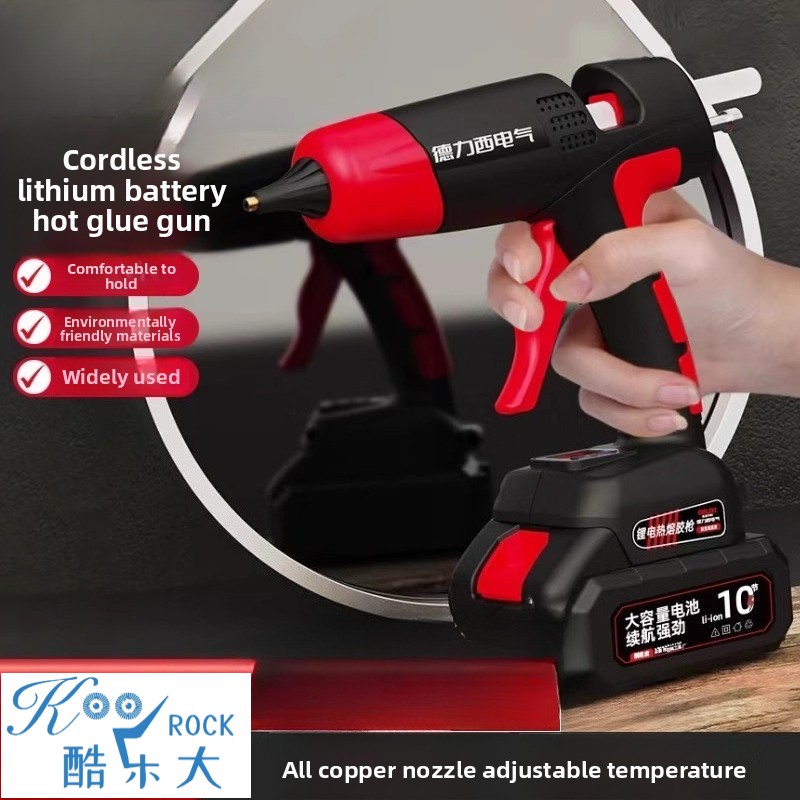 Pistola per colla a caldo indu - Hot Melt Glue Gun Cordless recensione e prezzo